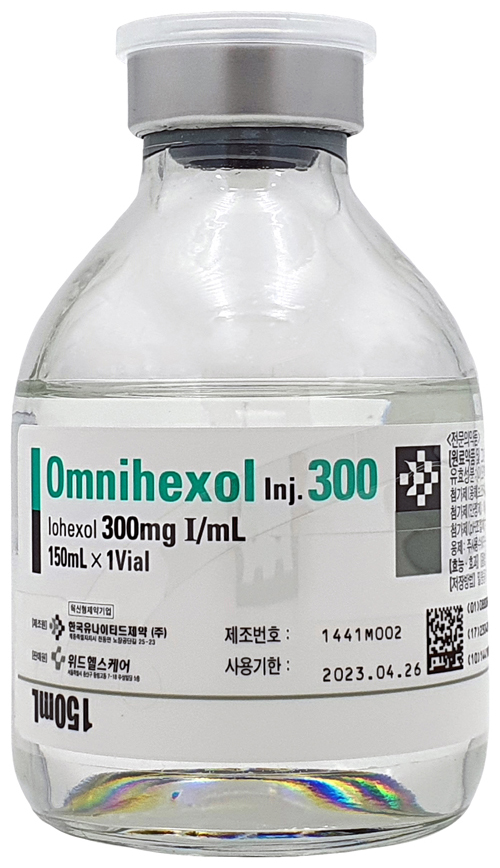 옴니헥솔300 (Iohexol 647mg/ml)