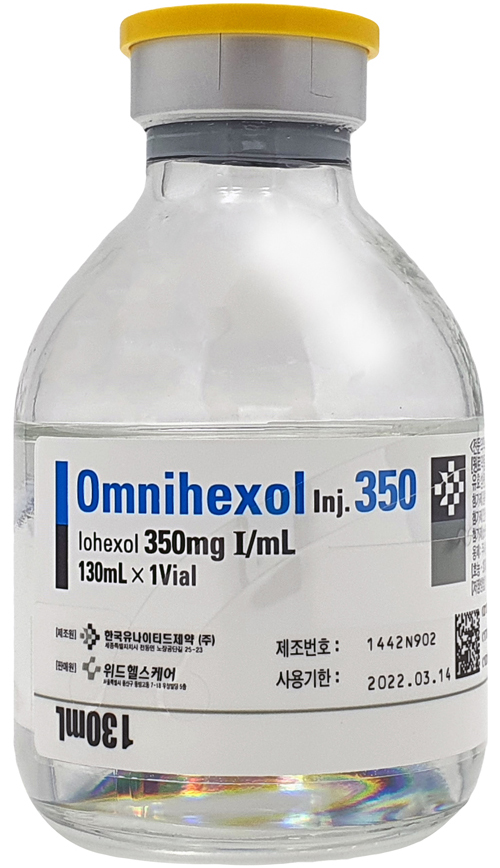 옴니헥솔350 (Iohexol 755mg/ml)